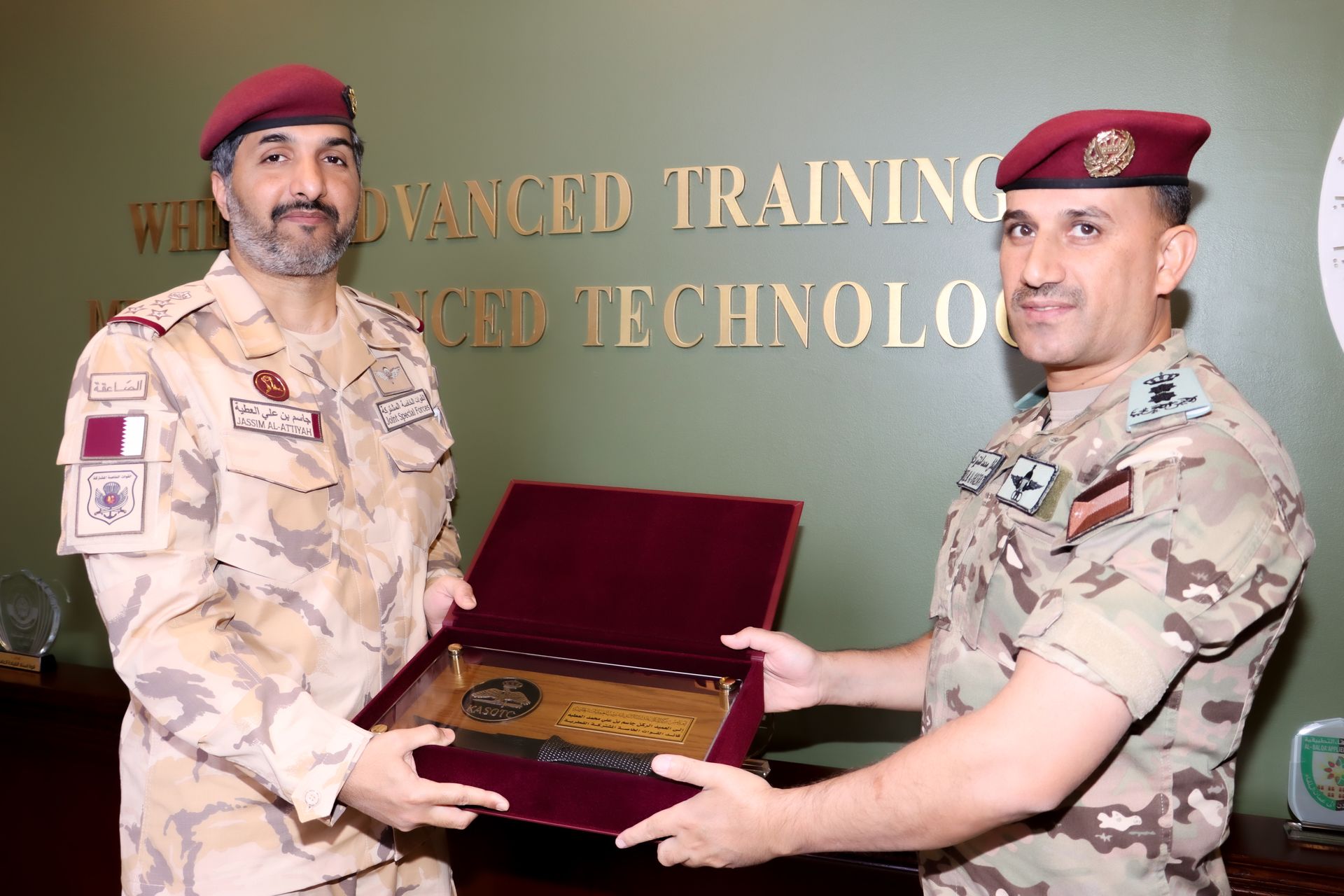 Madar Al-Saa Images 0.07932840394422169