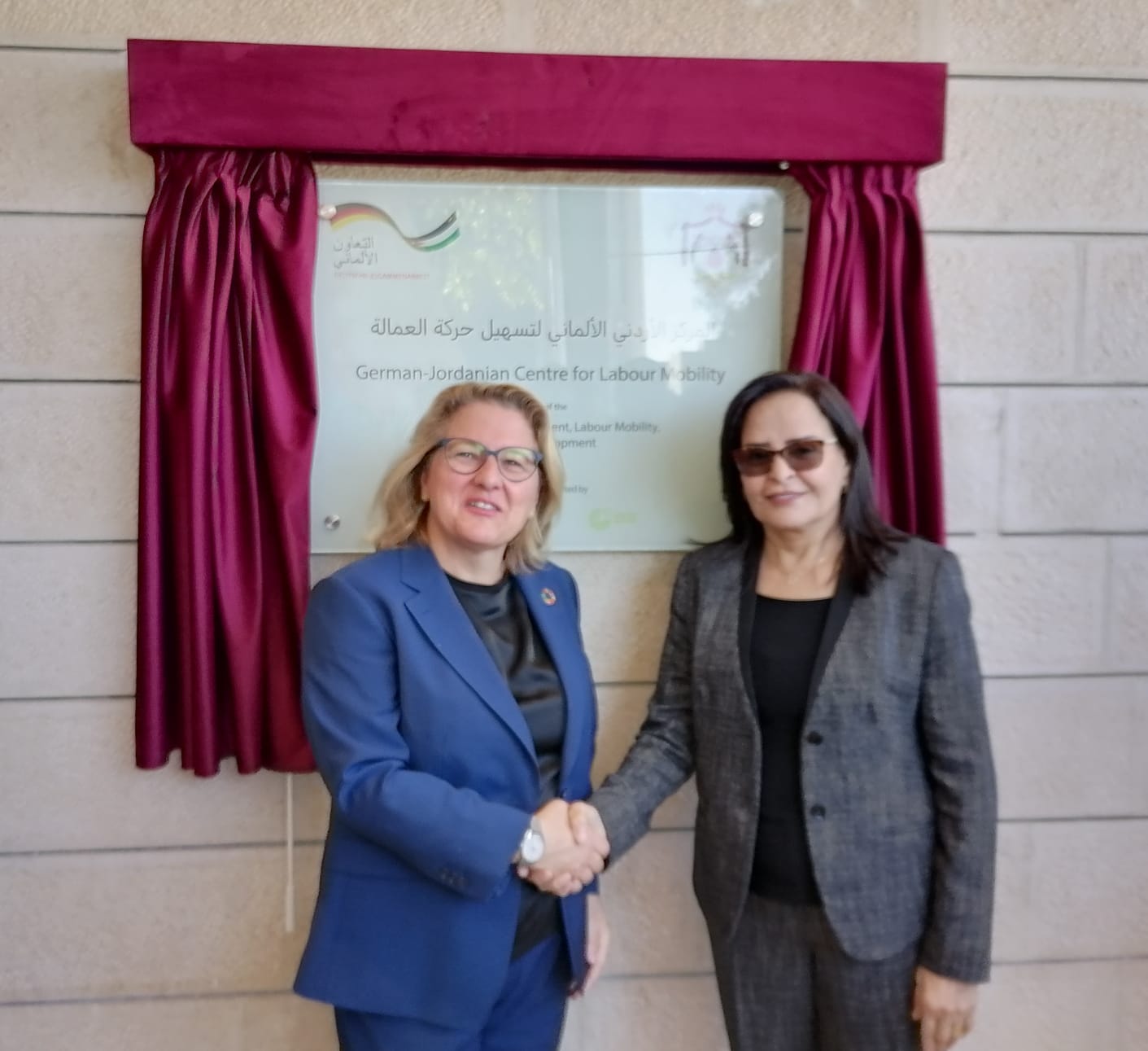 Madar Al-Saa Images 0.11724244749330825