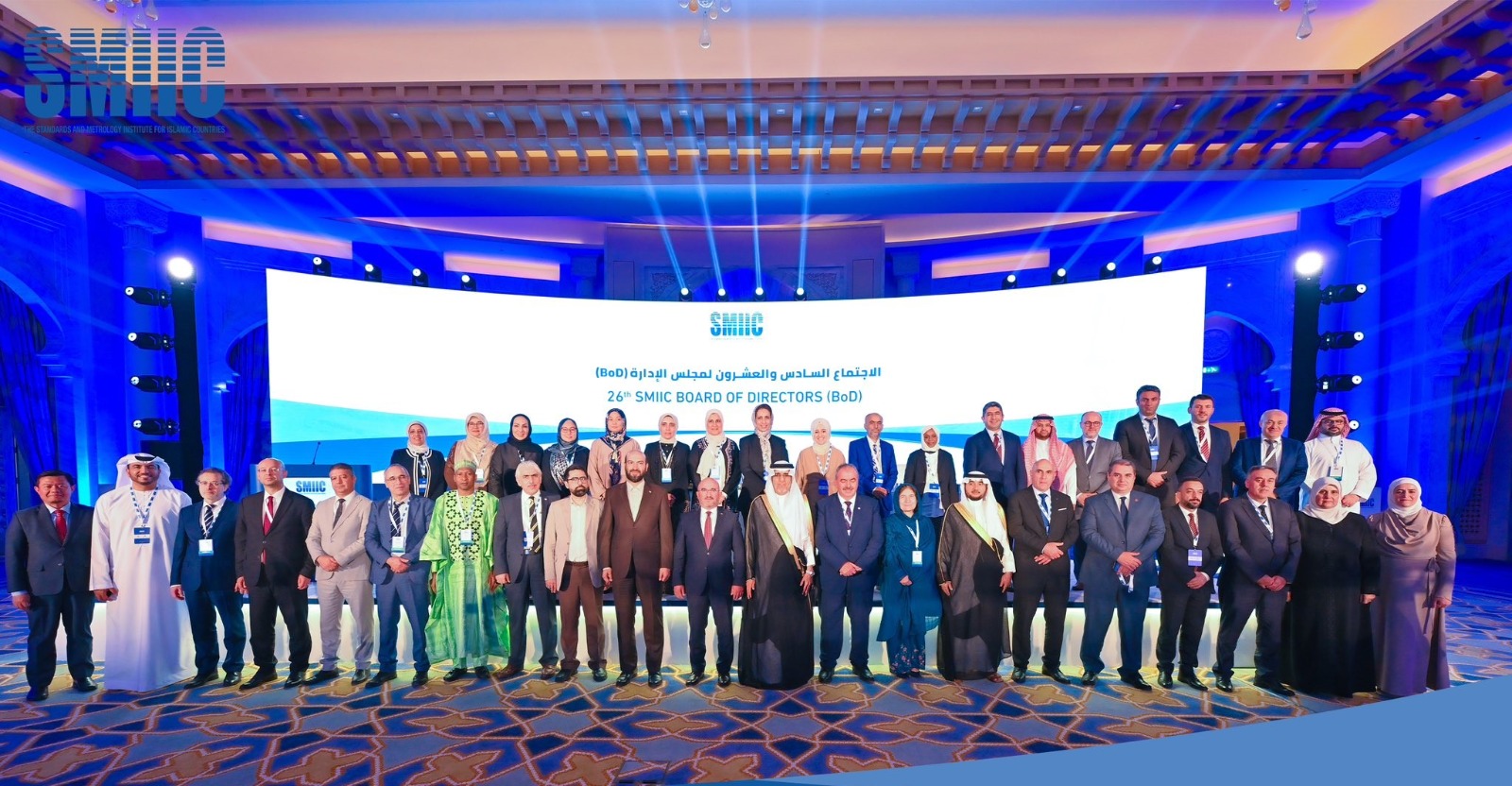 Madar Al-Saa Images 0.8984308296604682