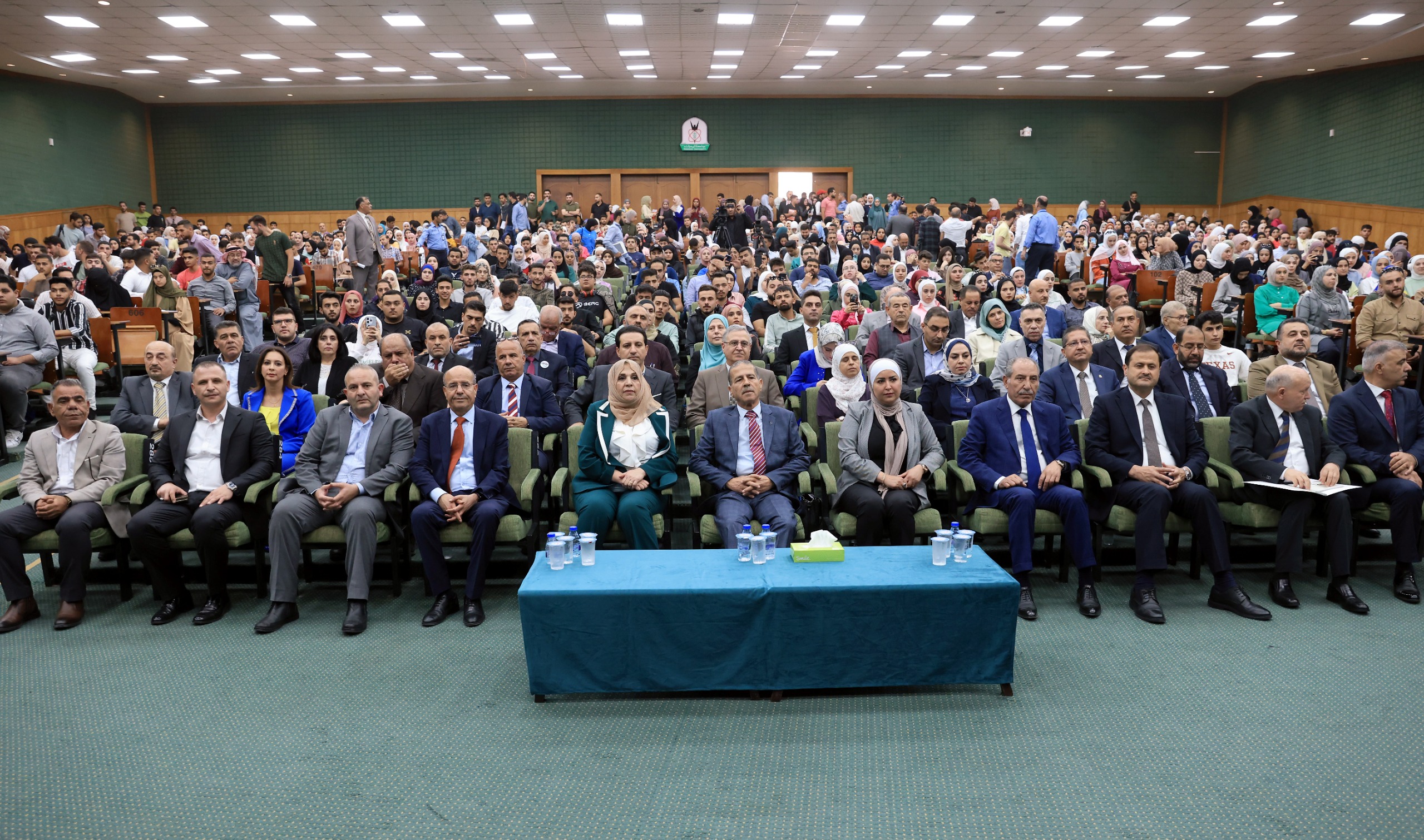 Madar Al-Saa Images 0.44829165995453013