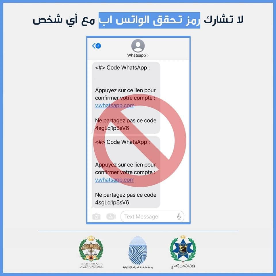 Madar Al-Saa Images 0.13604869150694388