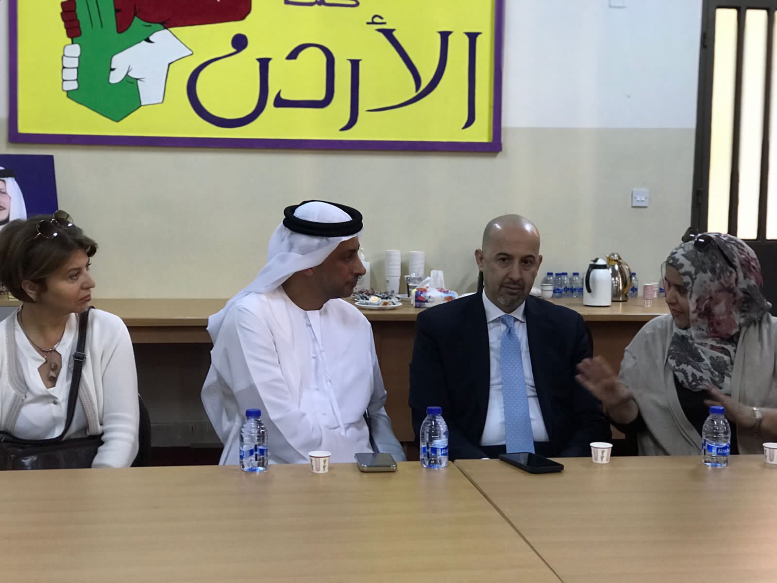 Madar Al-Saa Images 0.05976744169629766