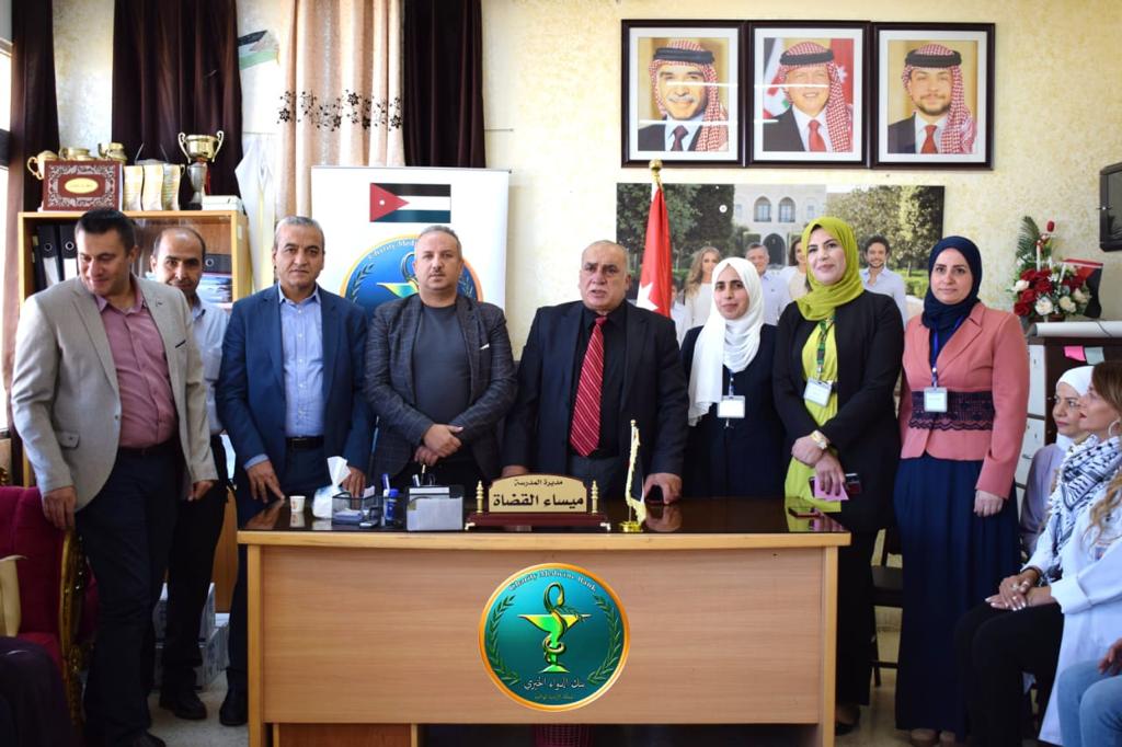 Madar Al-Saa Images 0.9525486683606599