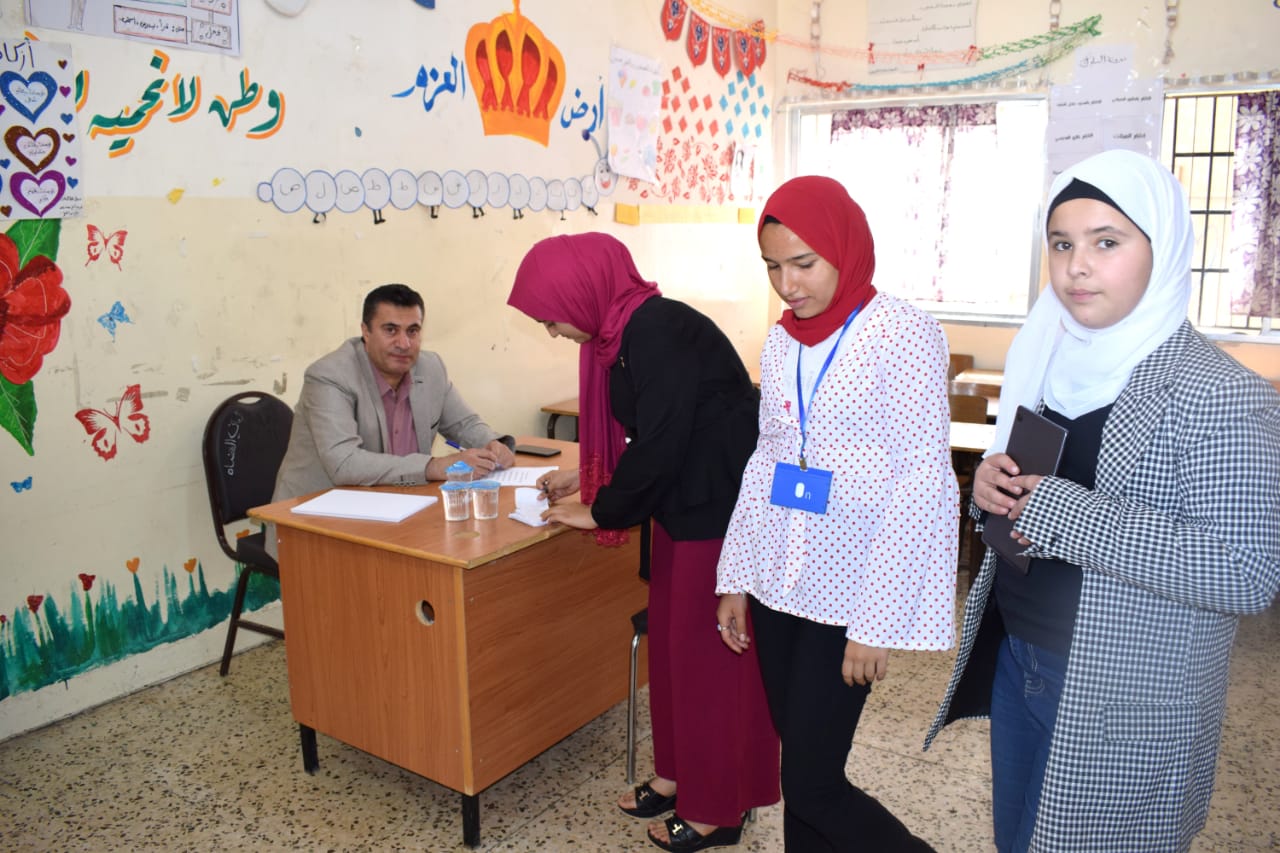 Madar Al-Saa Images 0.36482628837103004