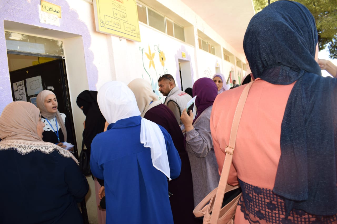 Madar Al-Saa Images 0.34530853077954027