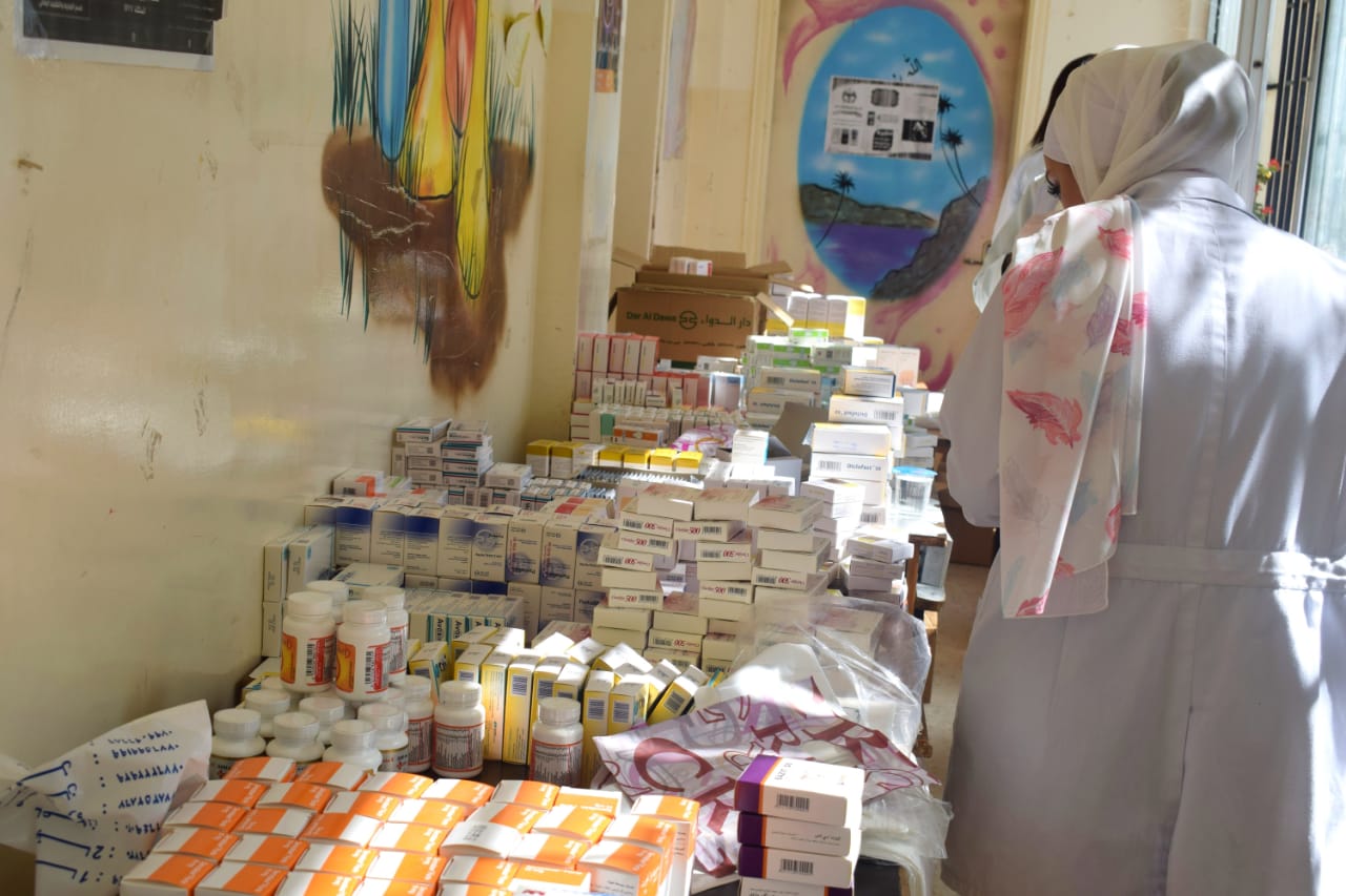 Madar Al-Saa Images 0.04589360709845902