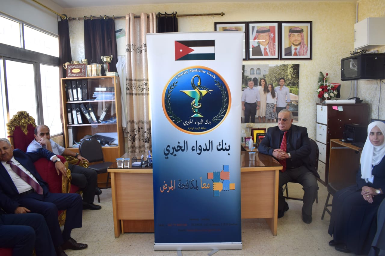 Madar Al-Saa Images 0.3684335761875166