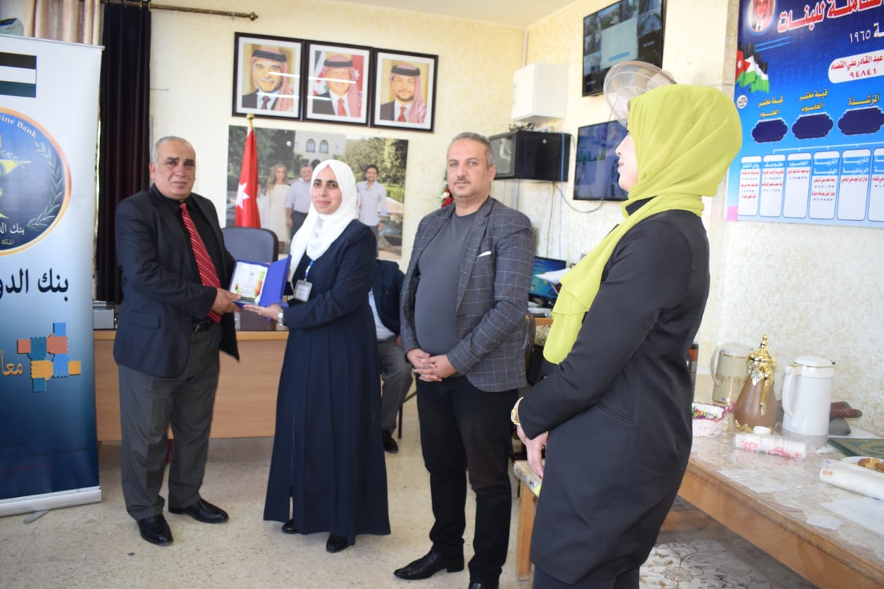 Madar Al-Saa Images 0.9133209161265263