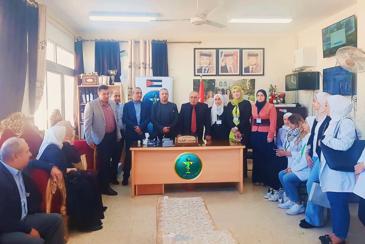 Madar Al-Saa Images 0.13367985738388644