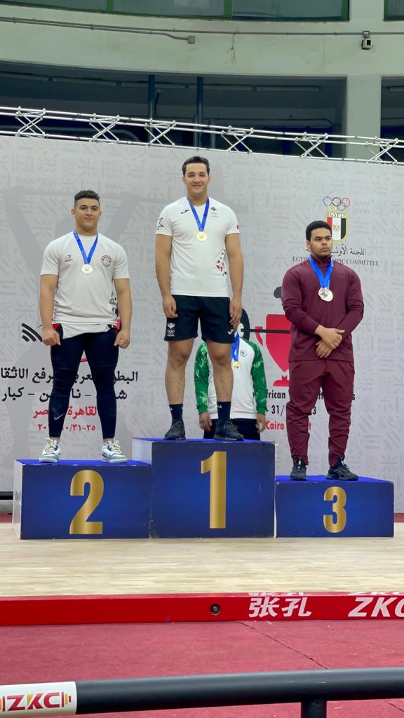 Madar Al-Saa Images 0.7537244163149255