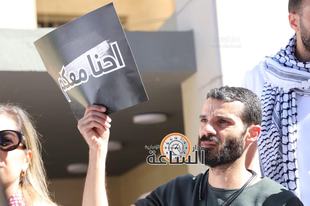 Madar Al-Saa Images 0.12453492523151999