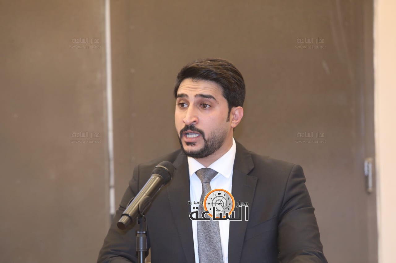 Madar Al-Saa Images 0.5474439894525518