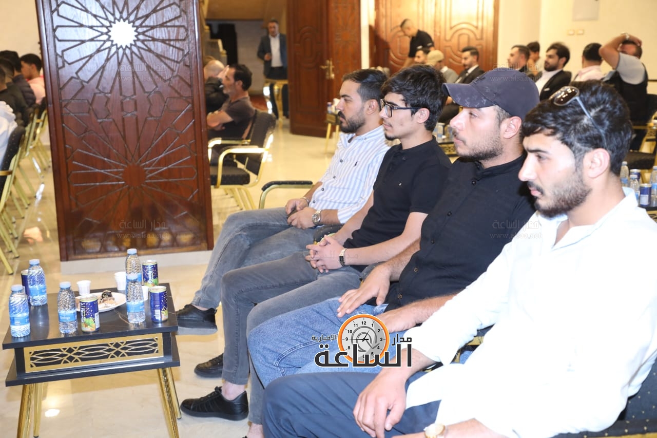 Madar Al-Saa Images 0.4552519090650504