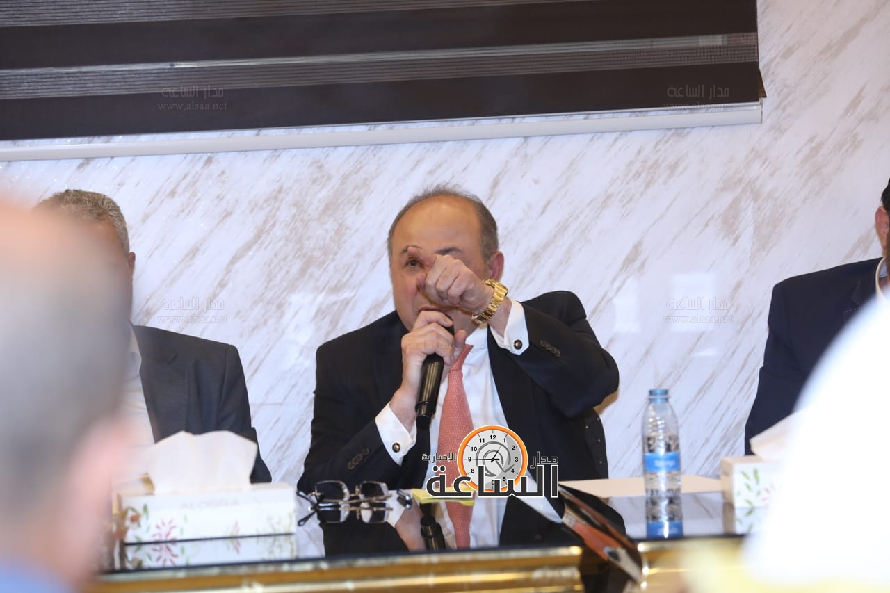 Madar Al-Saa Images 0.9415922555553429