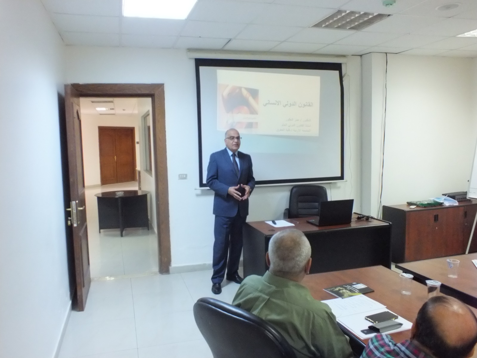 Madar Al-Saa Images 0.3709800444074596