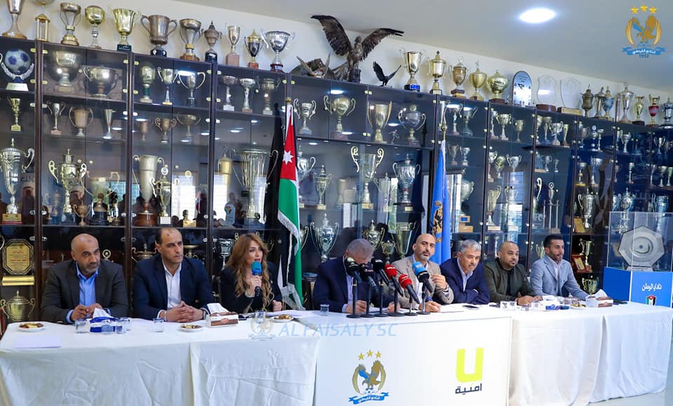 Madar Al-Saa Images 0.769143148857504