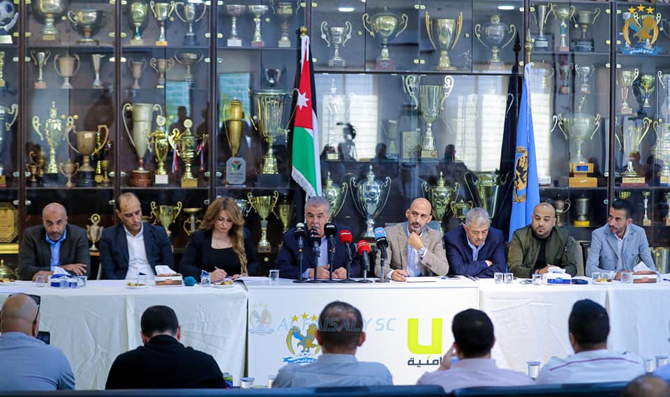 Madar Al-Saa Images 0.8025871869296839