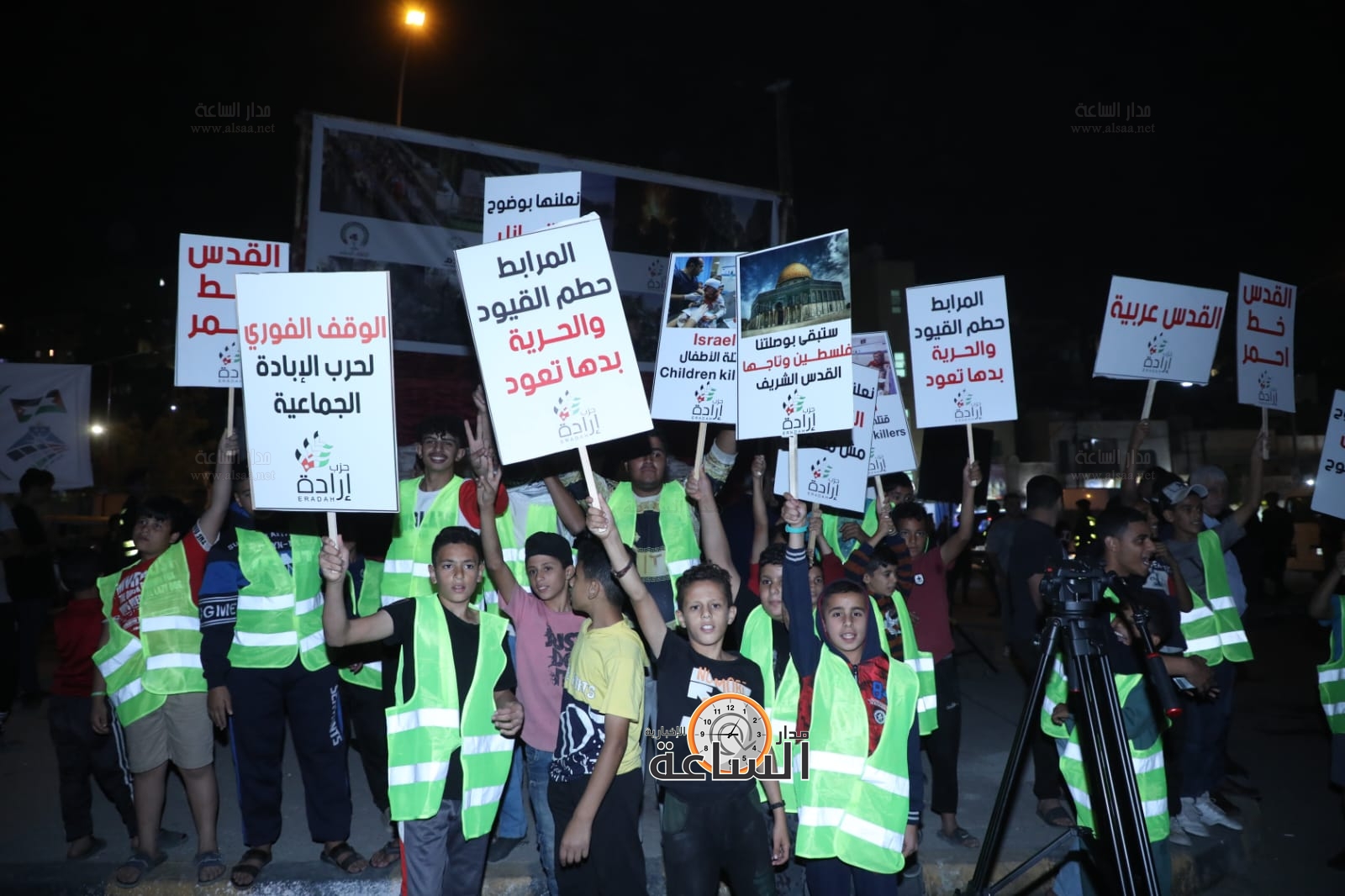 Madar Al-Saa Images 0.8309030128284969