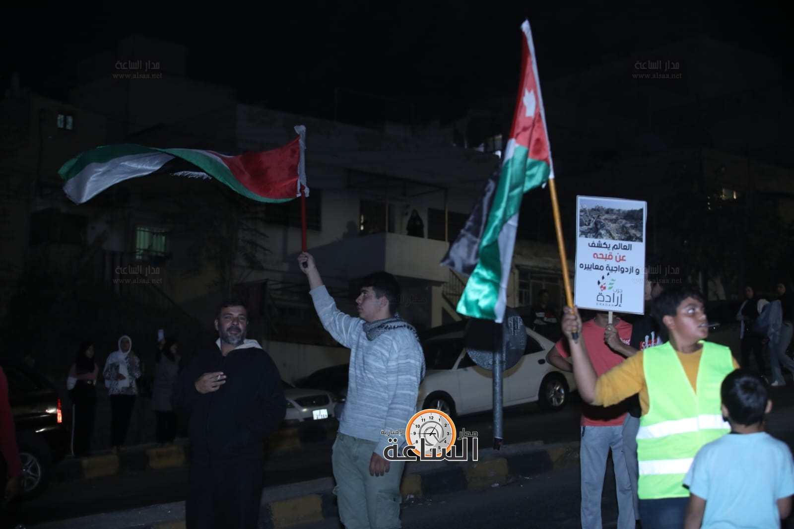 Madar Al-Saa Images 0.5930152598269869