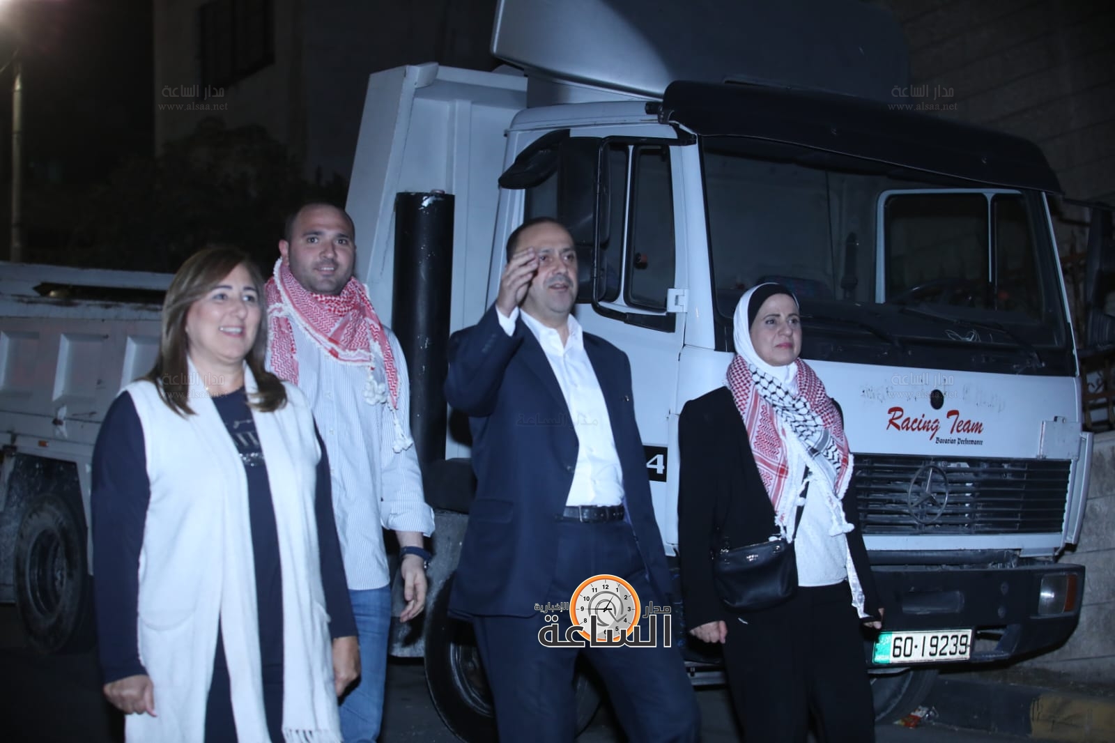 Madar Al-Saa Images 0.9001180376416313