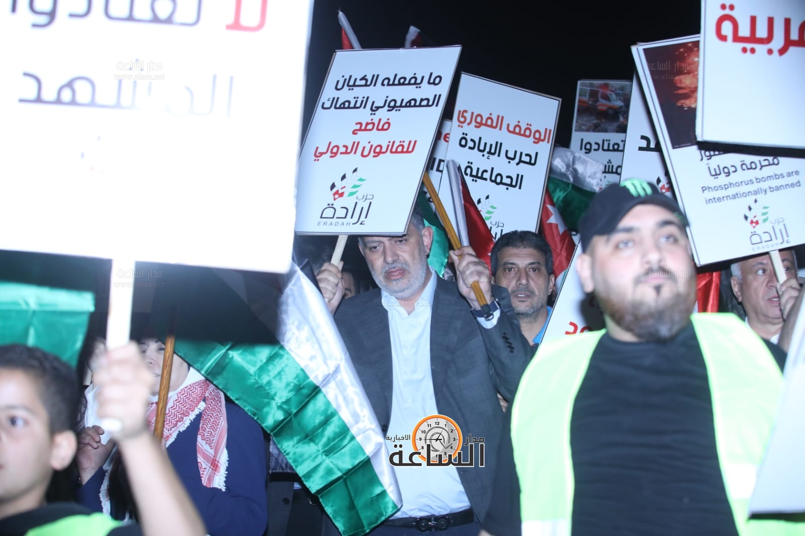 Madar Al-Saa Images 0.9813100339128427