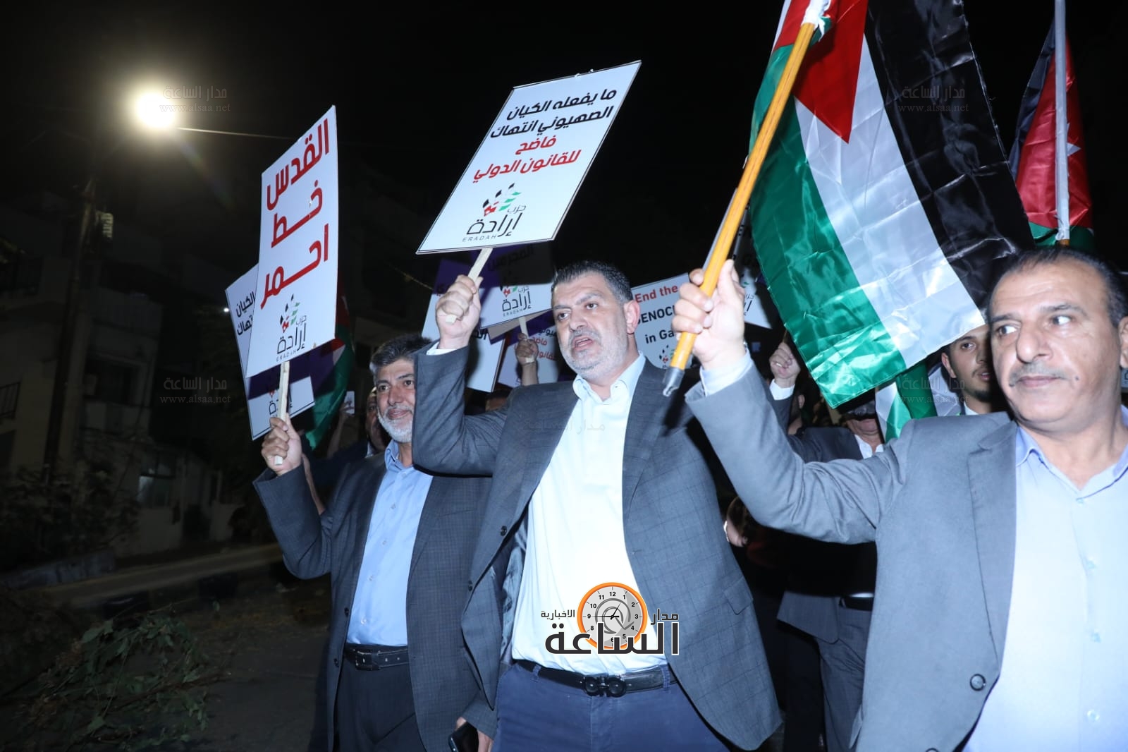 Madar Al-Saa Images 0.05294107831759032