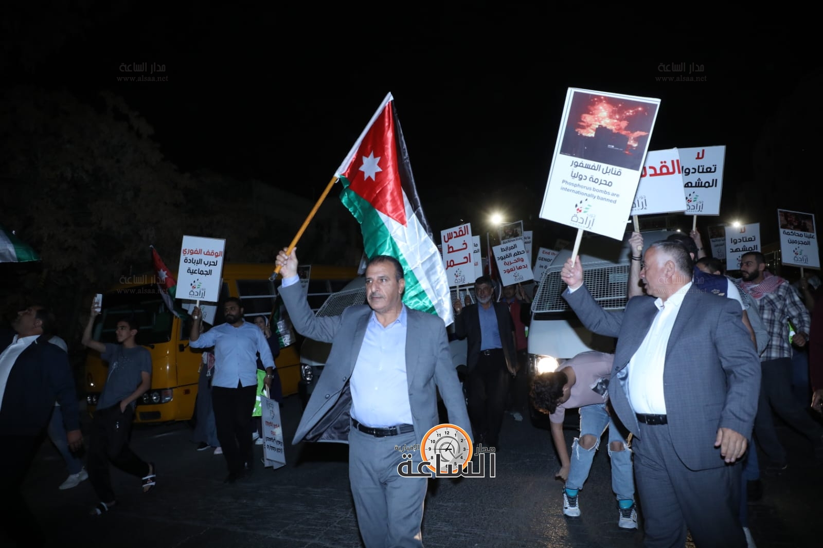 Madar Al-Saa Images 0.6627047045928314