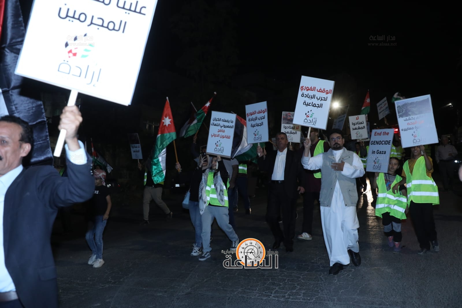 Madar Al-Saa Images 0.04131399440039951