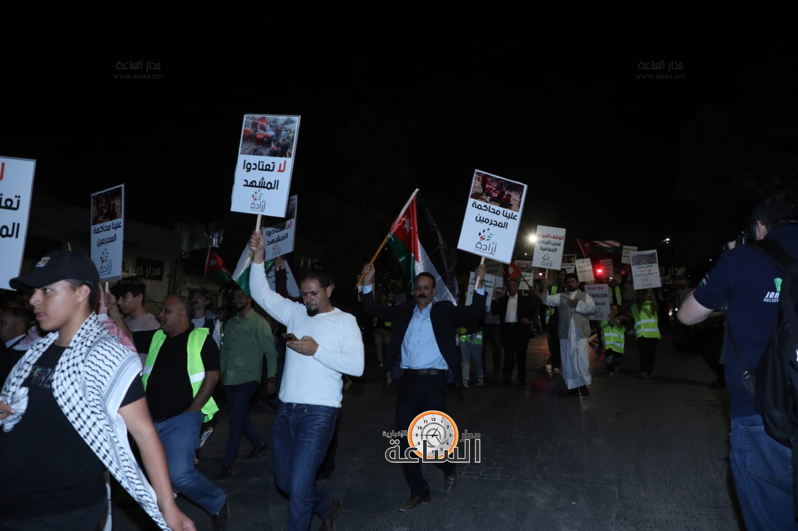 Madar Al-Saa Images 0.36607549195535793