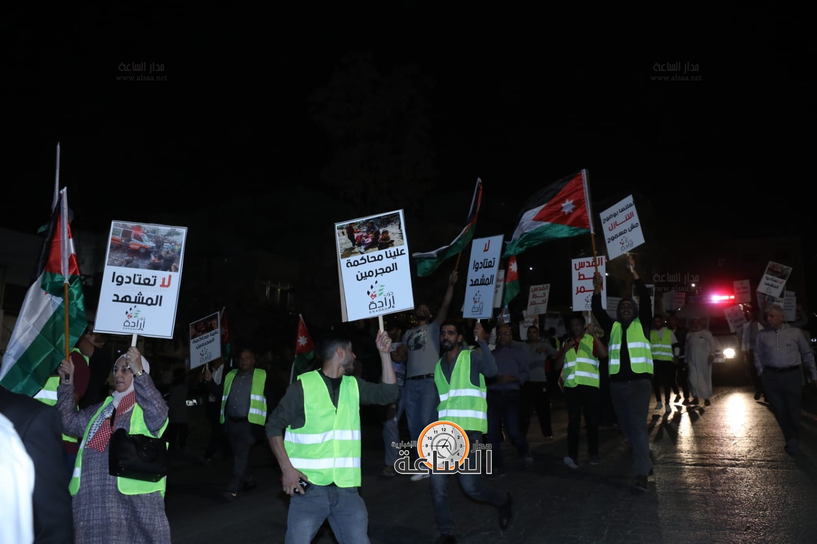 Madar Al-Saa Images 0.41090128321343267