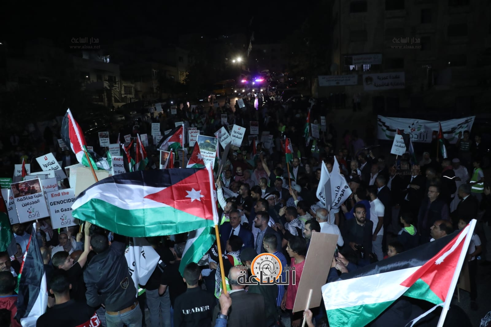 Madar Al-Saa Images 0.28369648640841794