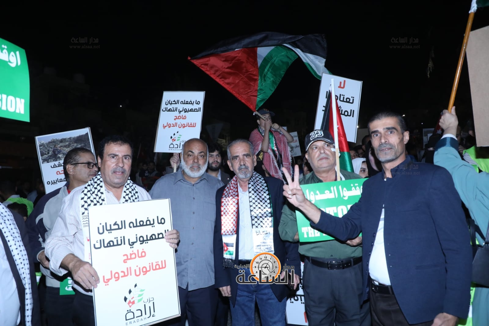 Madar Al-Saa Images 0.949703762288252