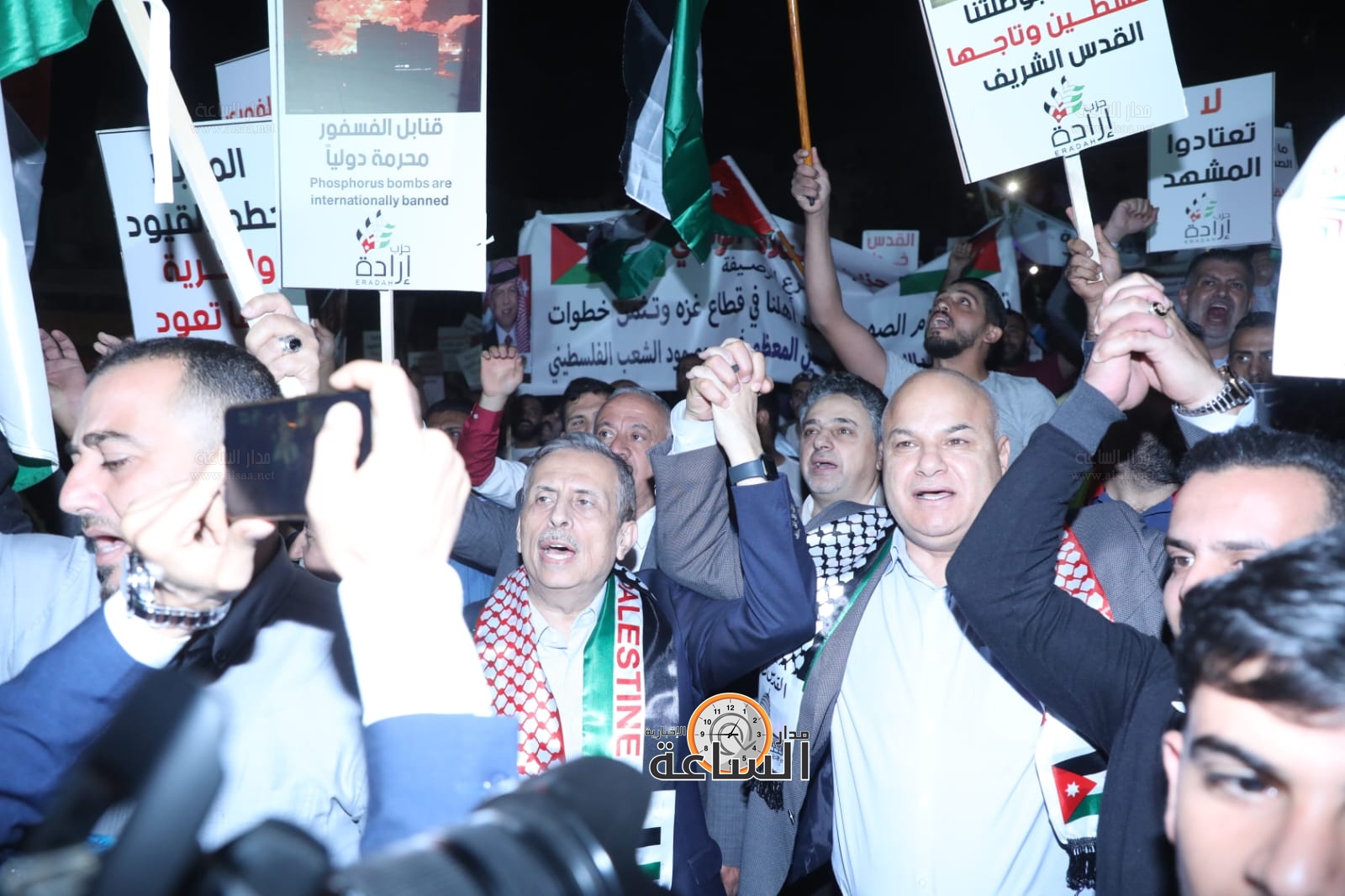 Madar Al-Saa Images 0.6686431810614832