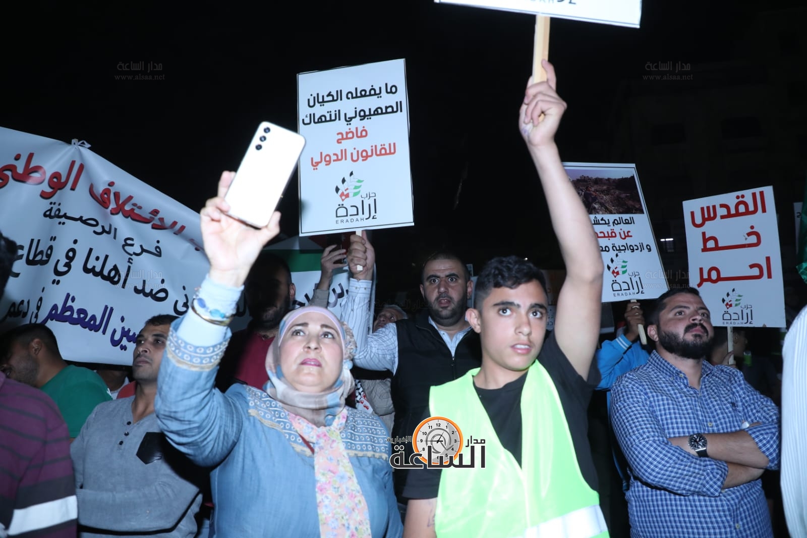 Madar Al-Saa Images 0.9964302435507146