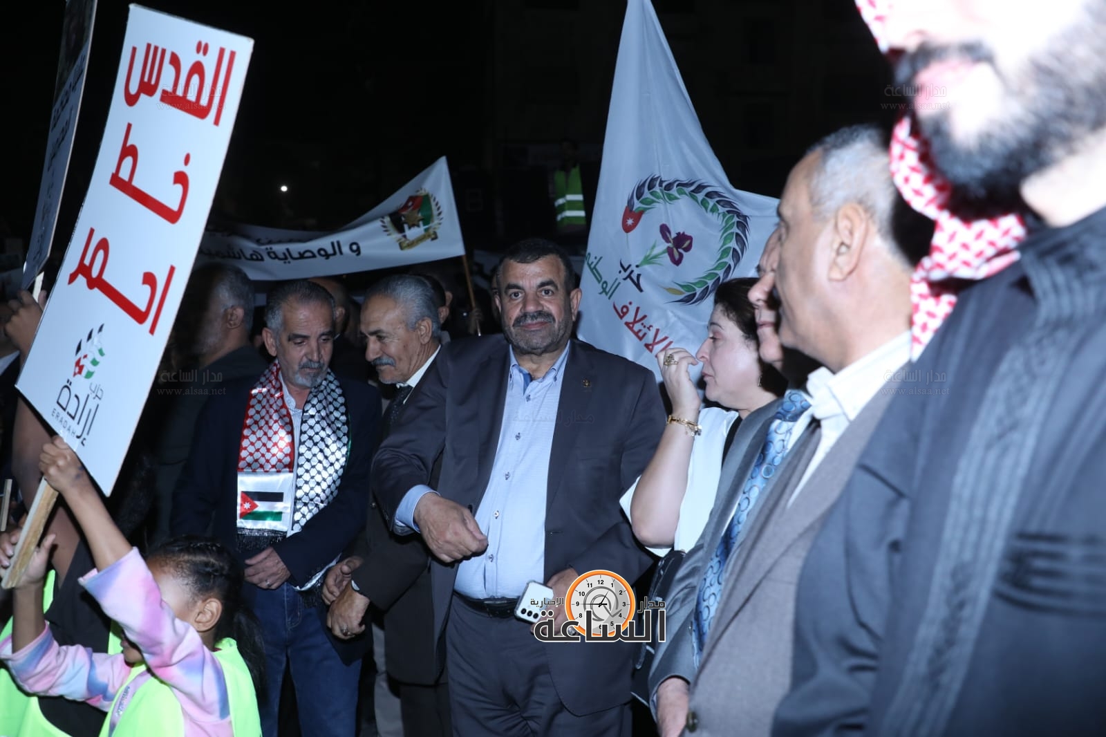 Madar Al-Saa Images 0.3130409120225959