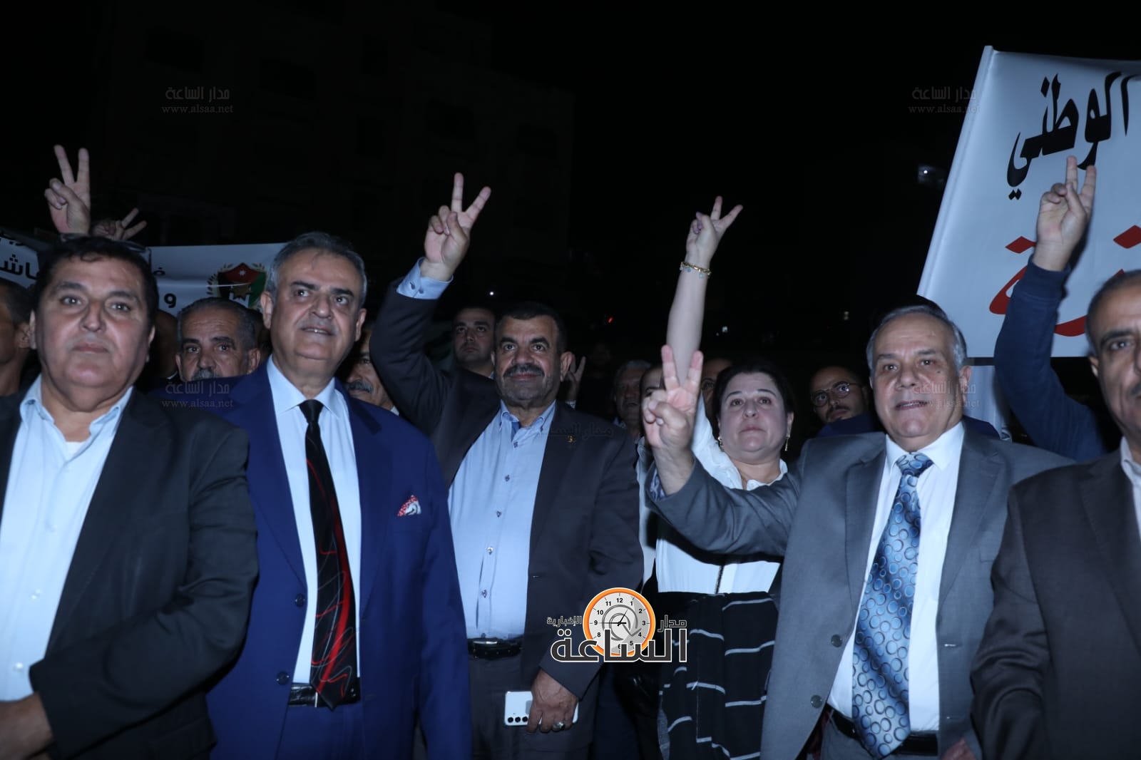 Madar Al-Saa Images 0.08802813200101633