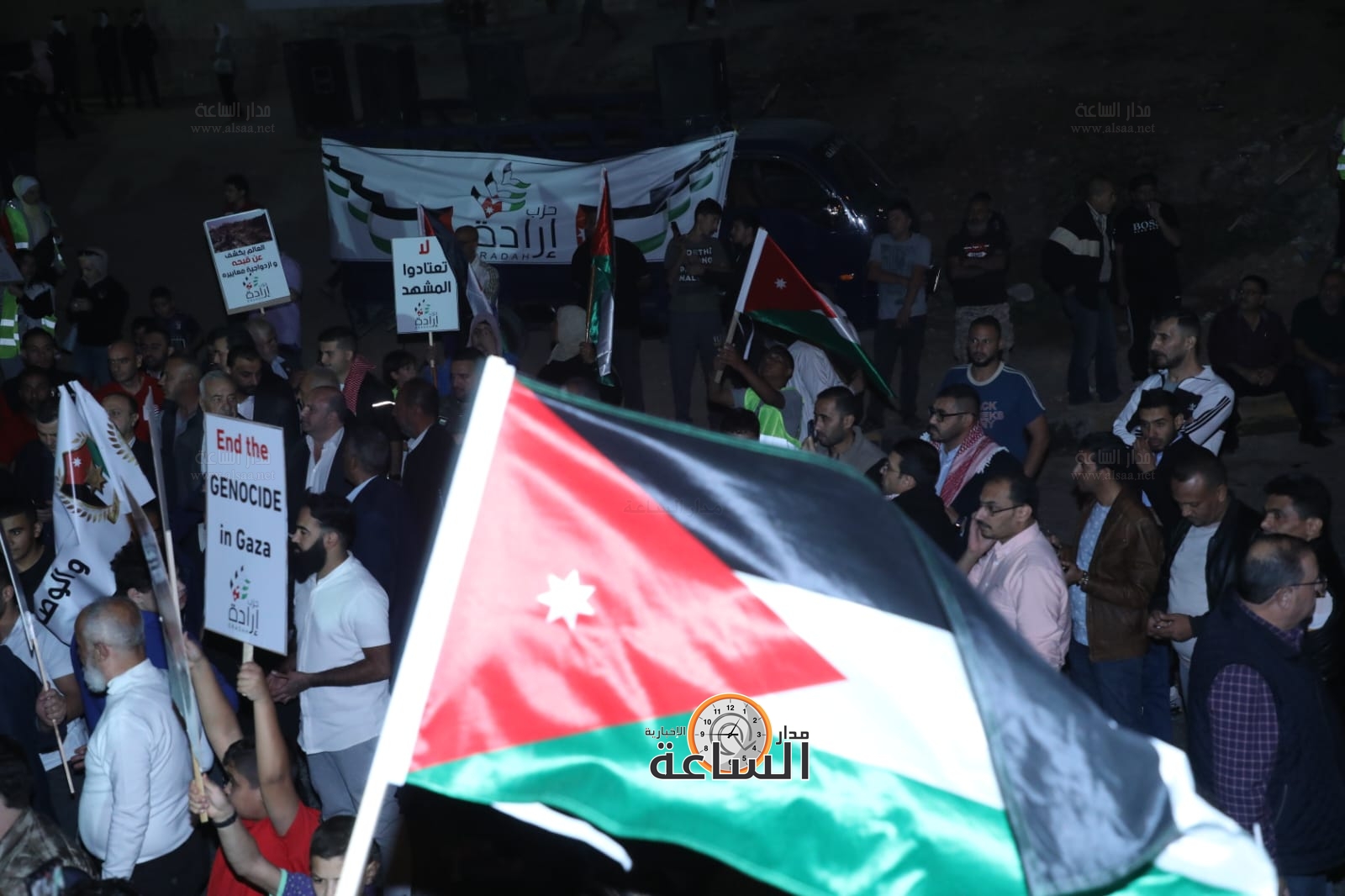 Madar Al-Saa Images 0.34784686065728576