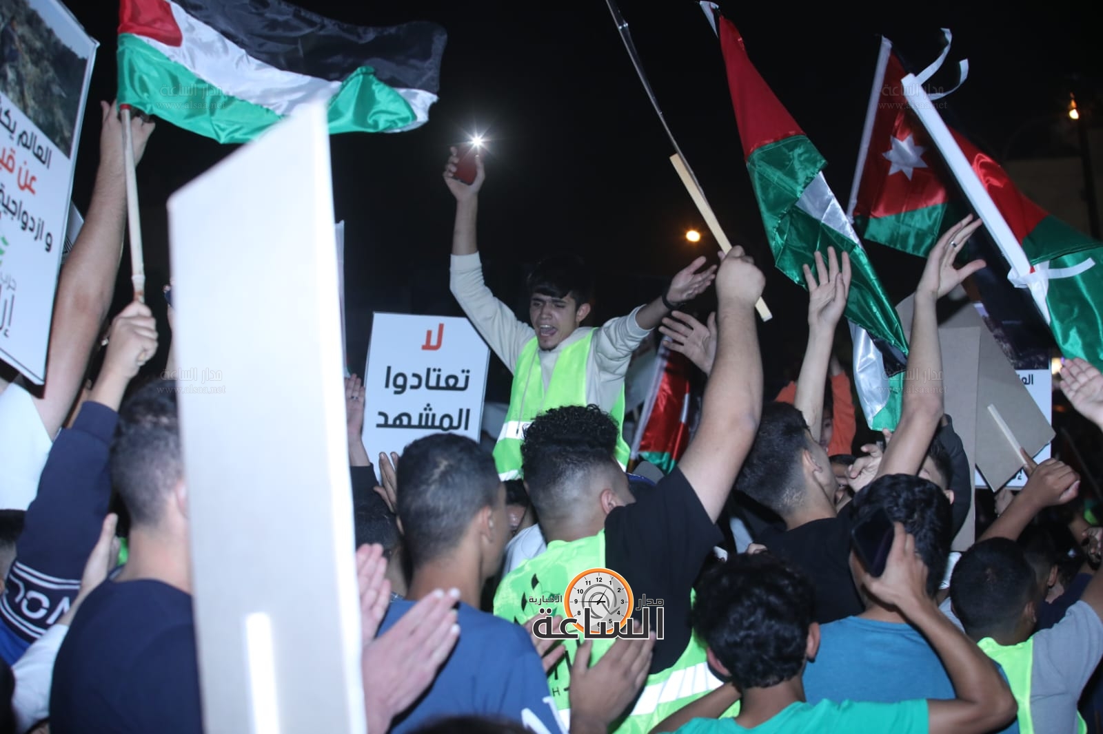 Madar Al-Saa Images 0.19630295508803242