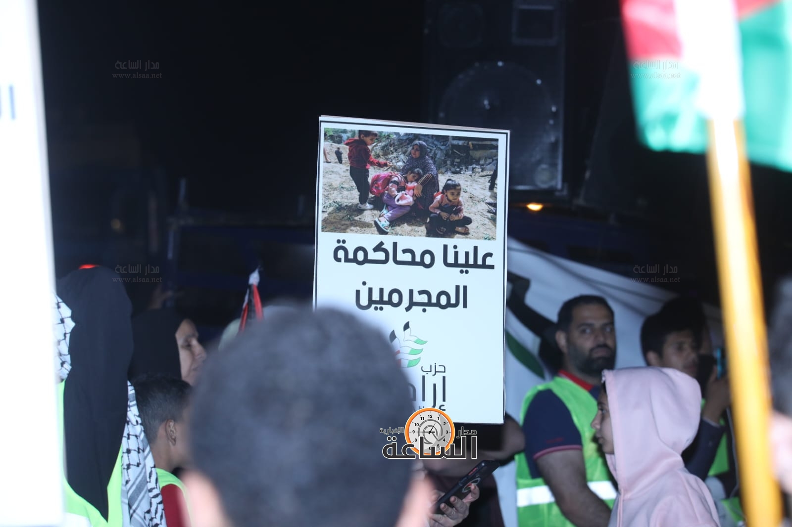 Madar Al-Saa Images 0.18867629550039977