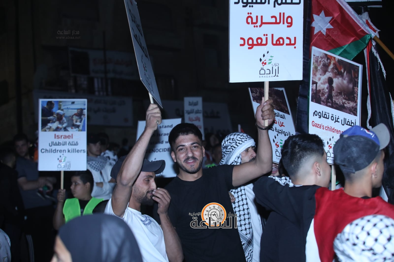 Madar Al-Saa Images 0.529303457620427