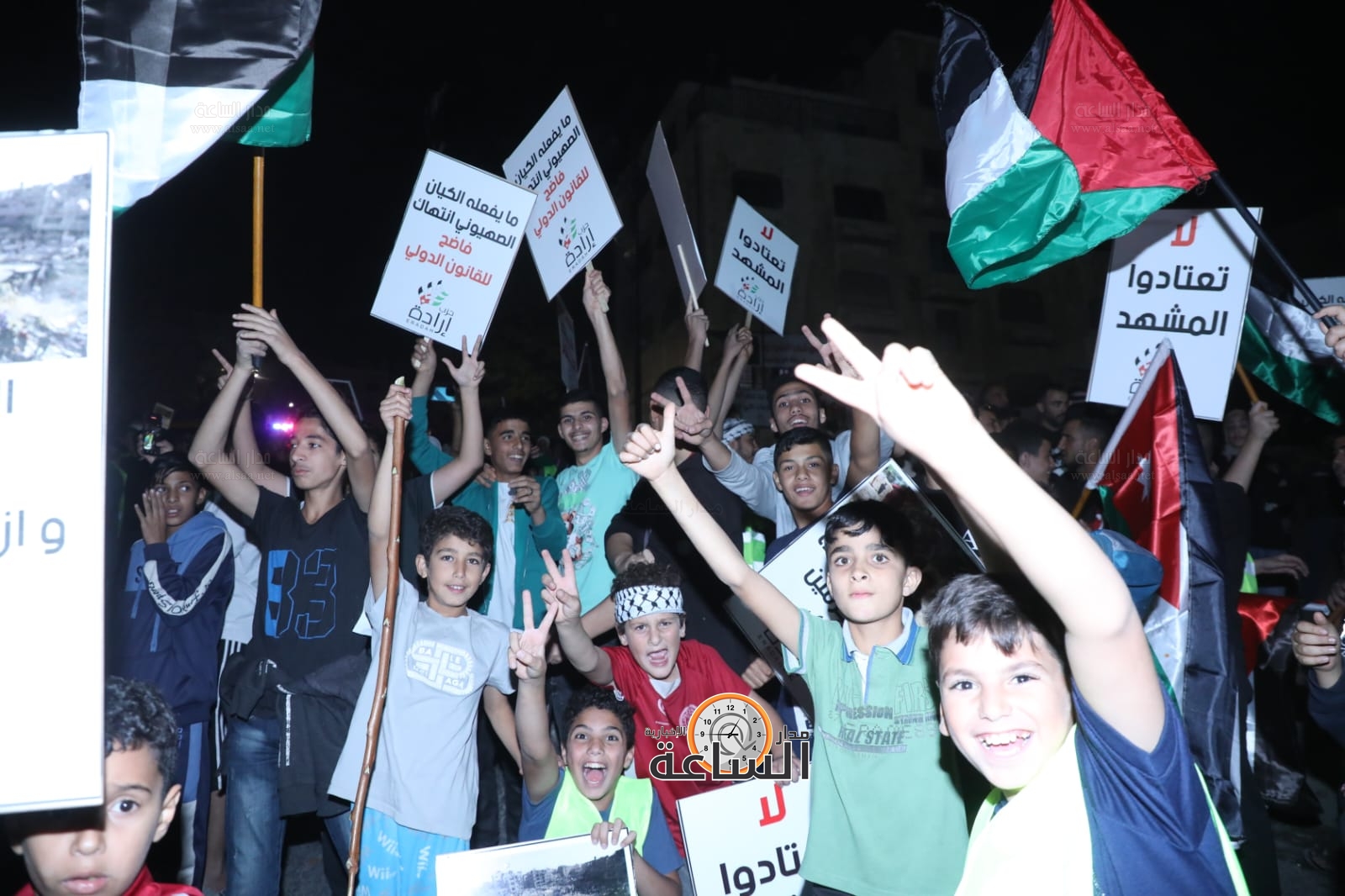 Madar Al-Saa Images 0.926621837065269