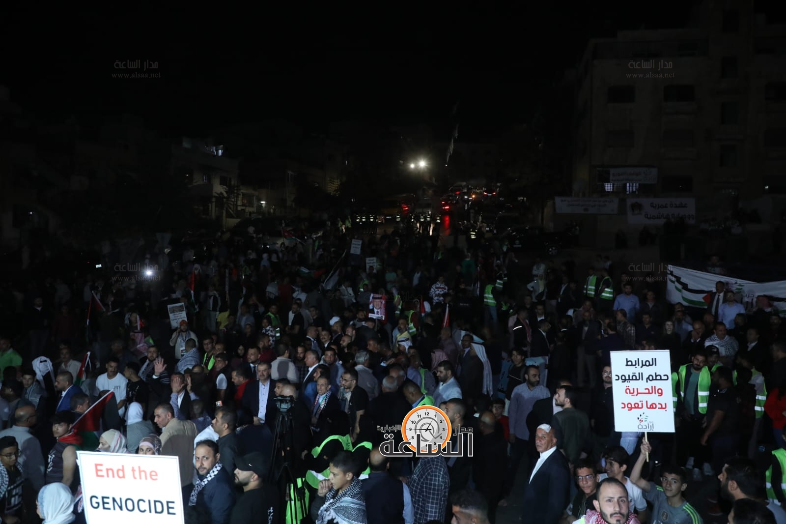 Madar Al-Saa Images 0.2174649017890653