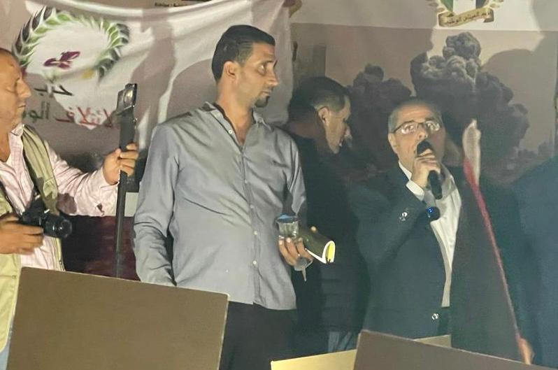 Madar Al-Saa Images 0.01929103285030398