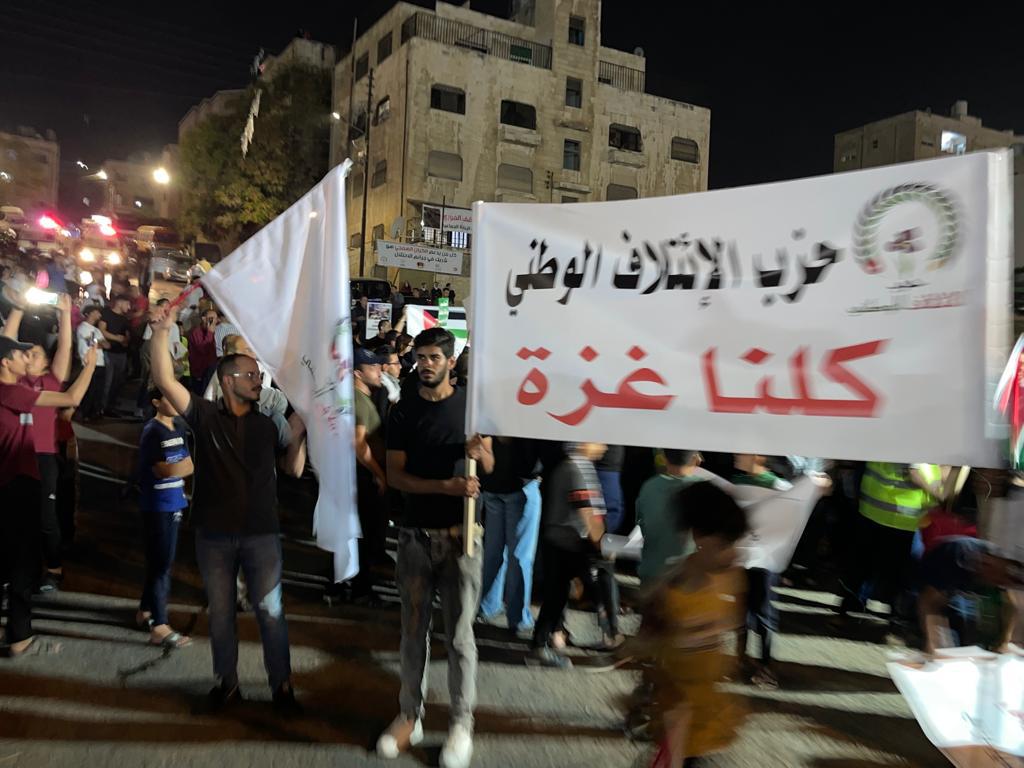 Madar Al-Saa Images 0.32851176921948055