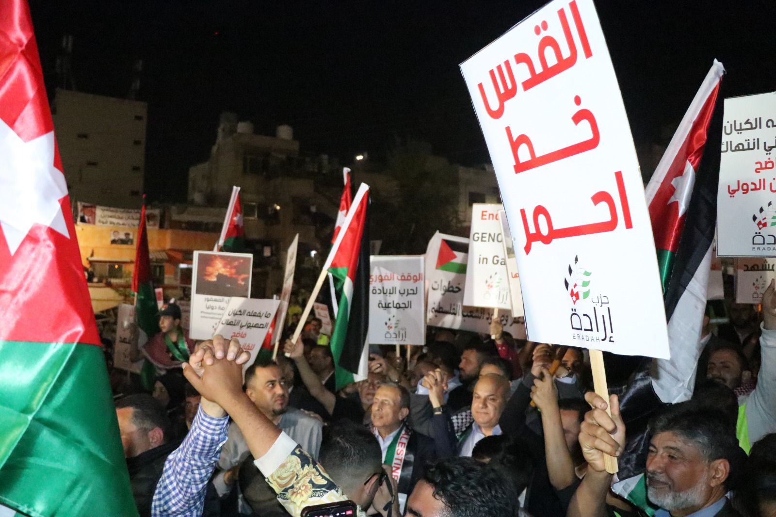 Madar Al-Saa Images 0.08707553316441619