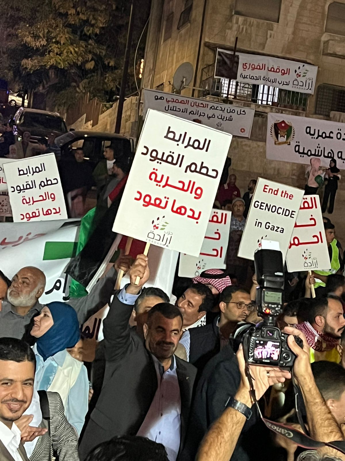 Madar Al-Saa Images 0.14419806252716594