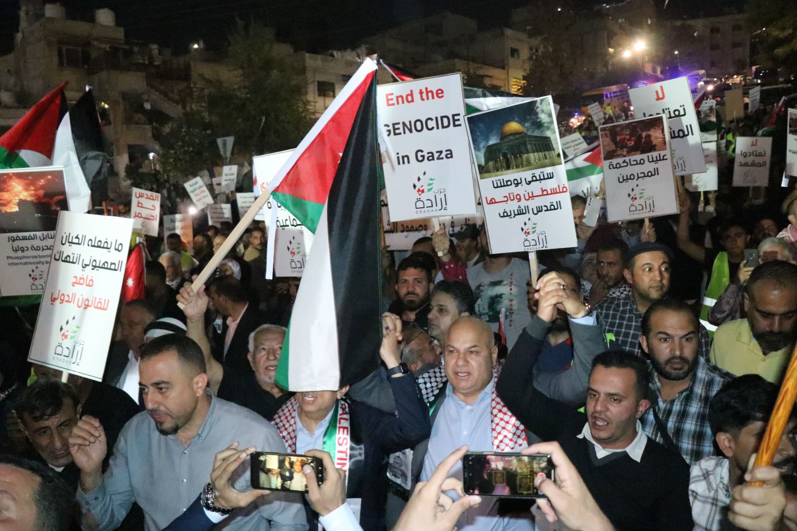 Madar Al-Saa Images 0.7544054249172185