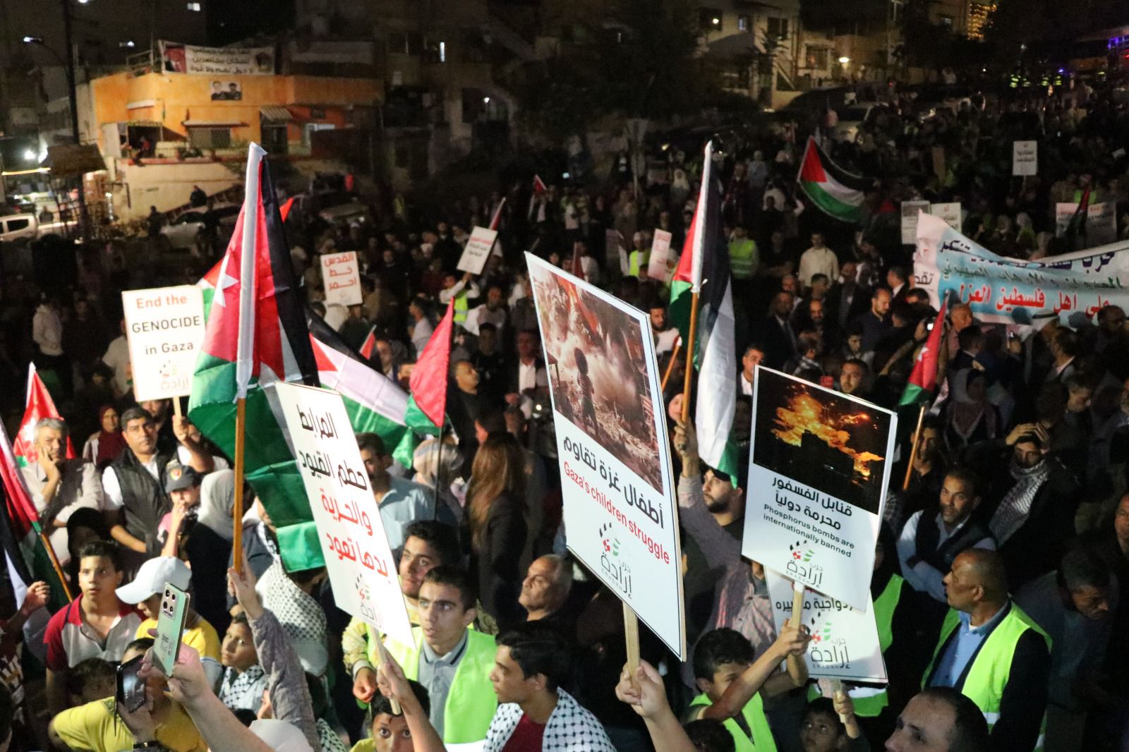 Madar Al-Saa Images 0.8647915716560153