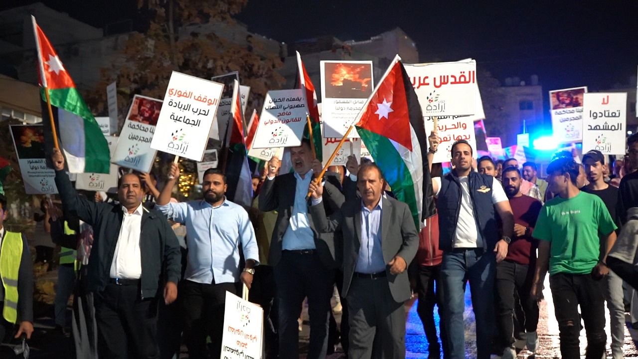 Madar Al-Saa Images 0.7980603942132776