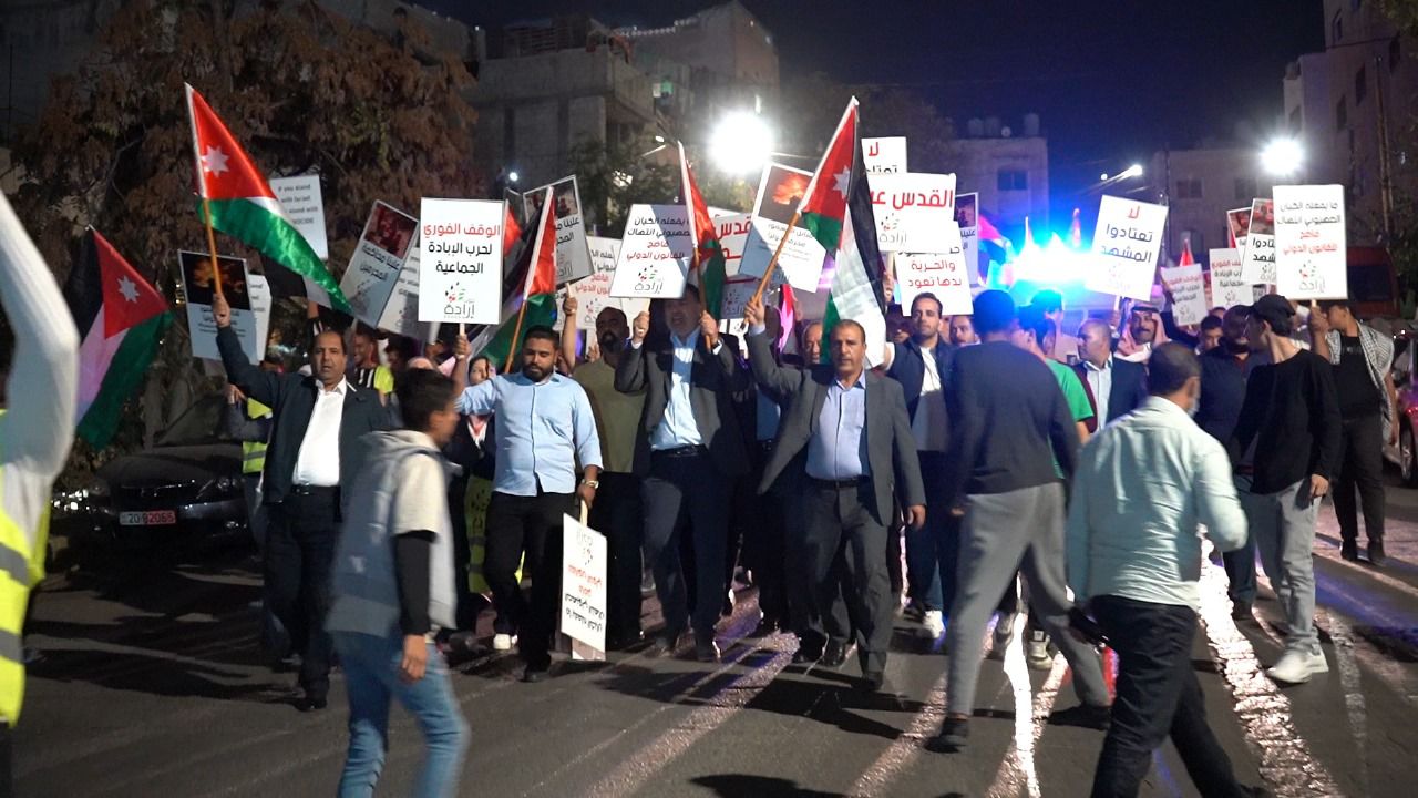 Madar Al-Saa Images 0.3188237281221096